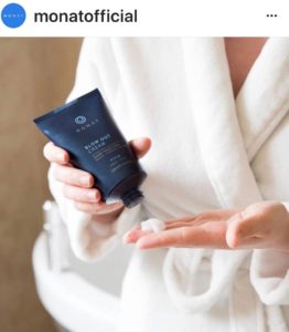Monat blow dry cream