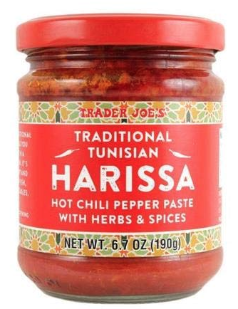 Honey Harissa Sheet Pan Chicken & Vegetables is so versatile and easy that it'll become your favorite weeknight dinner recipe. Try it! | www.amiofbs.com